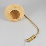 1348 6365 WALL LAMP